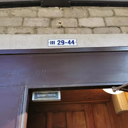 апартаменты-студия Olga Narva